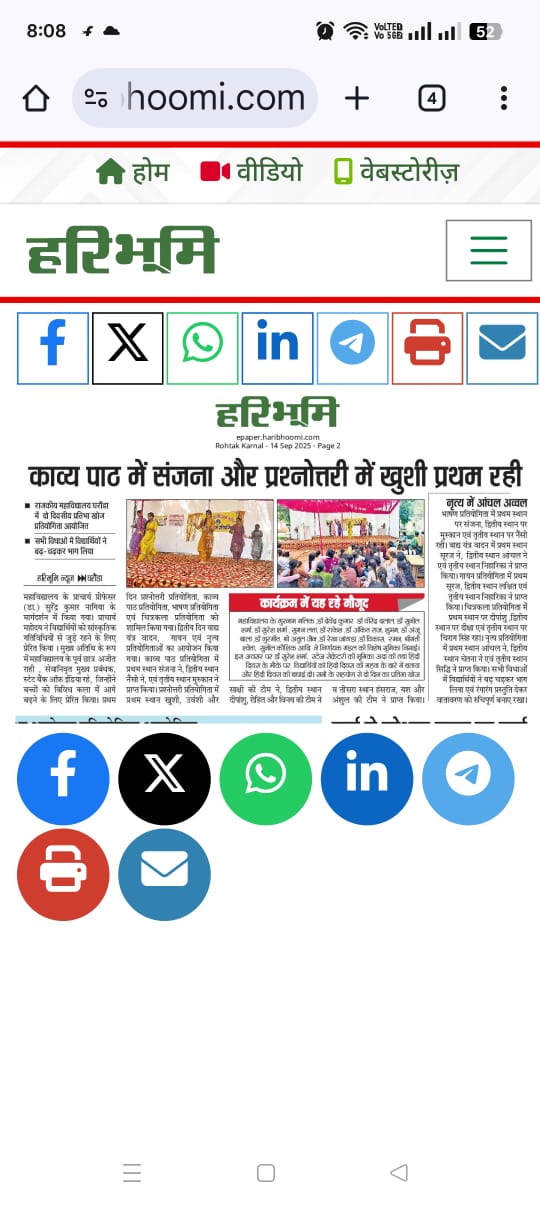 News image